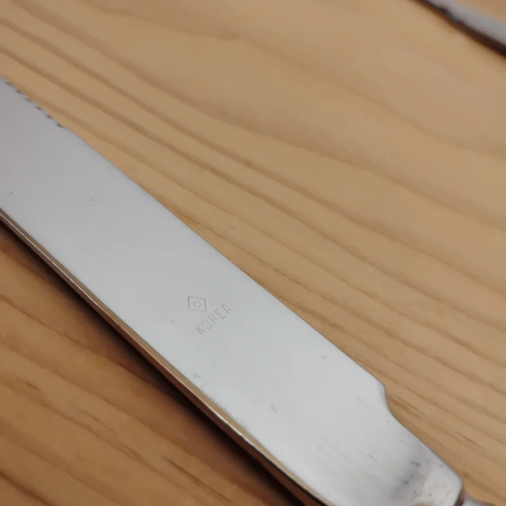 Wallace Brand Ware Korea‎  Coral Shell Pattern Stainless Flatware Fork & Knife